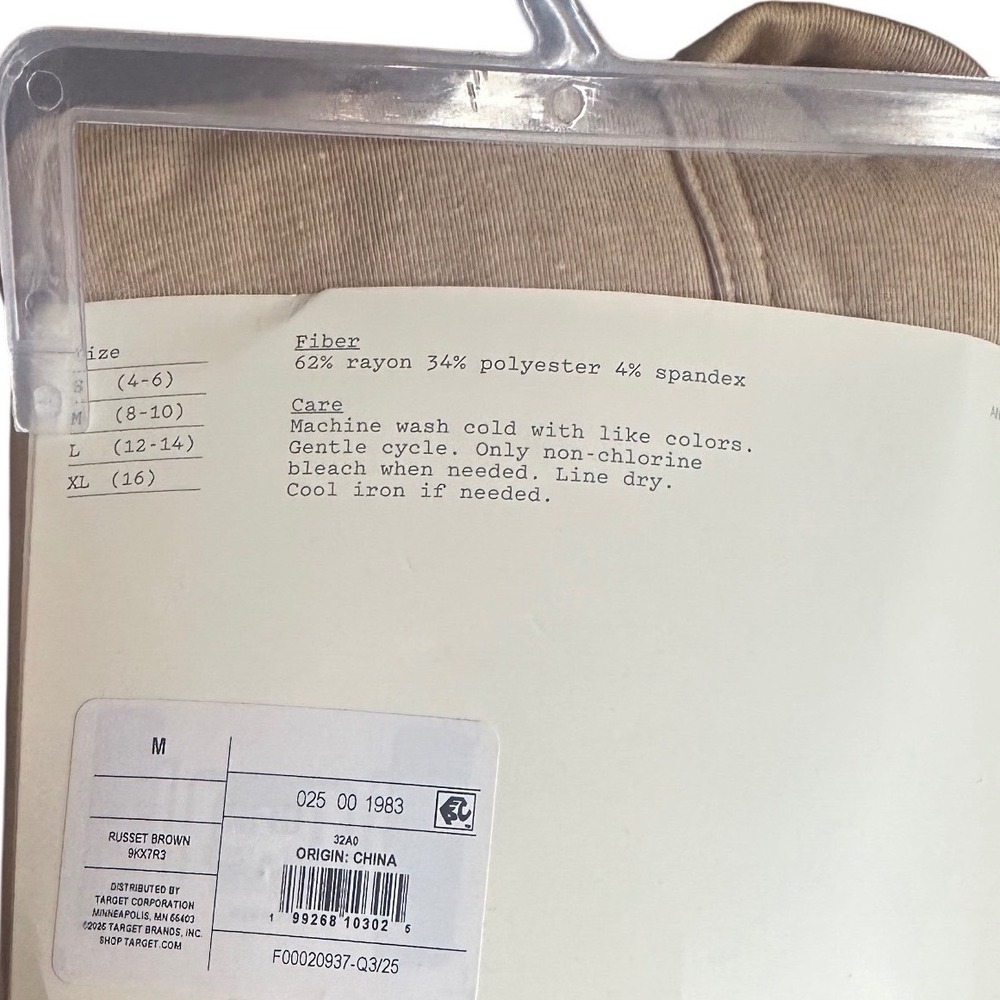 A New Day Straight Leg Lounge Pant Russet Brown Cargo Pockets Flat Waistband M - Picture 3 of 4